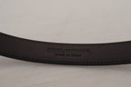 Dolce & Gabbana Blue Jacquard Moire Silver Metal Belt Men