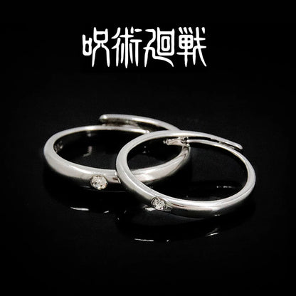 Anime Jujutsu Kaisen Yuta Okkotsu Rings Cosplay Props Men Women Couple Lover Ring Jewelry Accessories Gifts