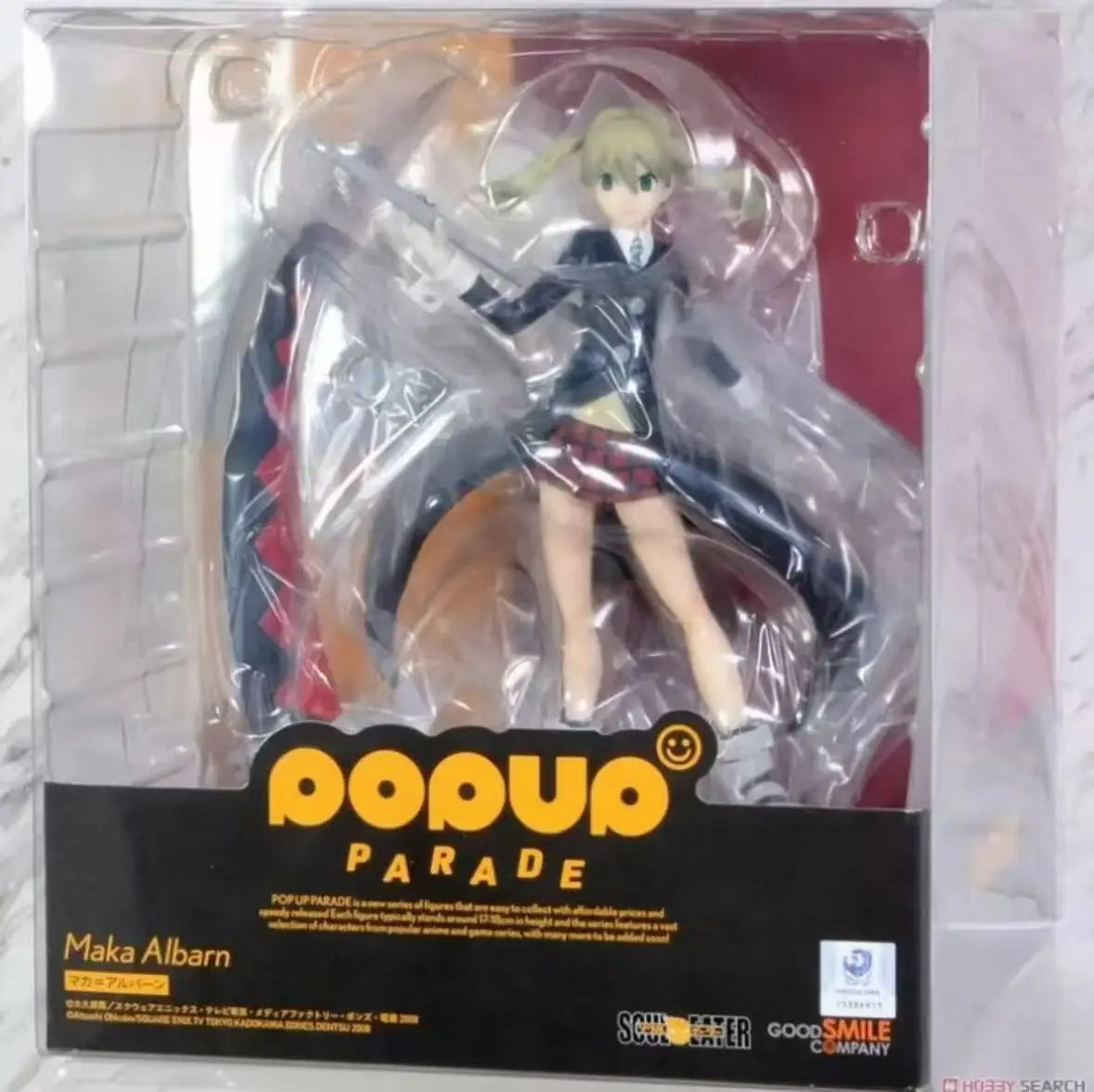 GSC PUP SOUL EATER Maka Albarn Anime Figure