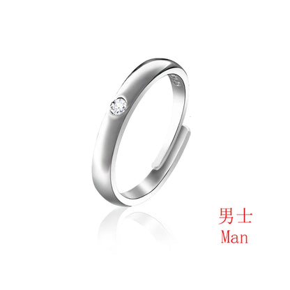 Anime Jujutsu Kaisen Yuta Okkotsu Rings Cosplay Props Men Women Couple Lover Ring Jewelry Accessories Gifts