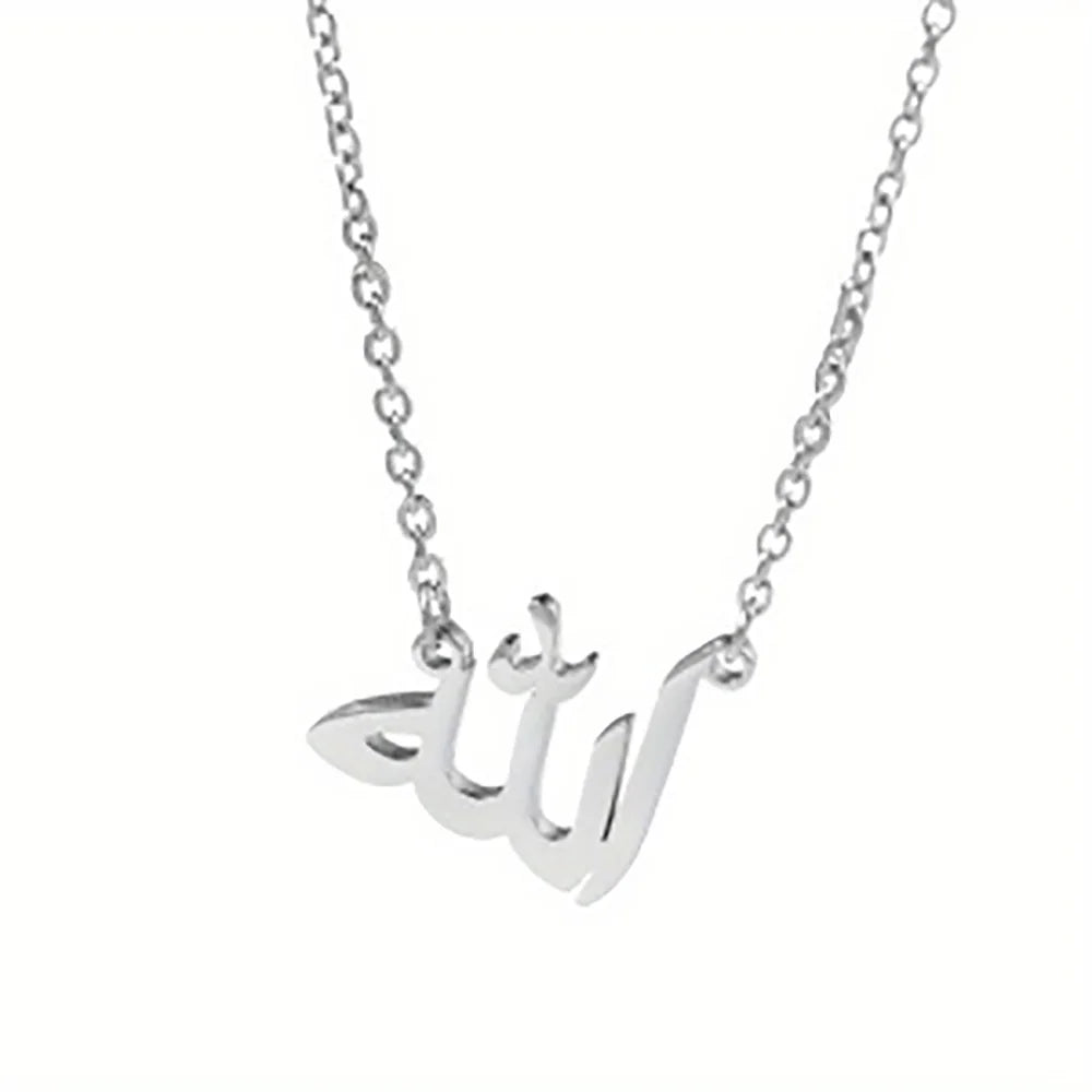 Fashion Letter God in Arabic Necklaces For Women Islamic Jewelry Stainless Steel God Arabic Allah Pendant Necklace Collier Femm