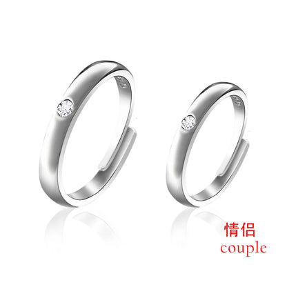 Anime Jujutsu Kaisen Yuta Okkotsu Rings Cosplay Props Men Women Couple Lover Ring Jewelry Accessories Gifts