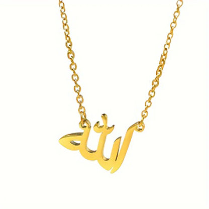 Fashion Letter God in Arabic Necklaces For Women Islamic Jewelry Stainless Steel God Arabic Allah Pendant Necklace Collier Femm